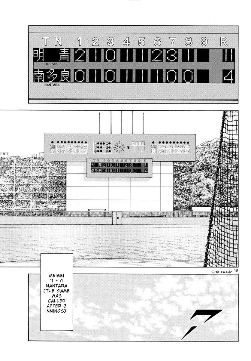 MIX Chapter 118 page 17 - 
