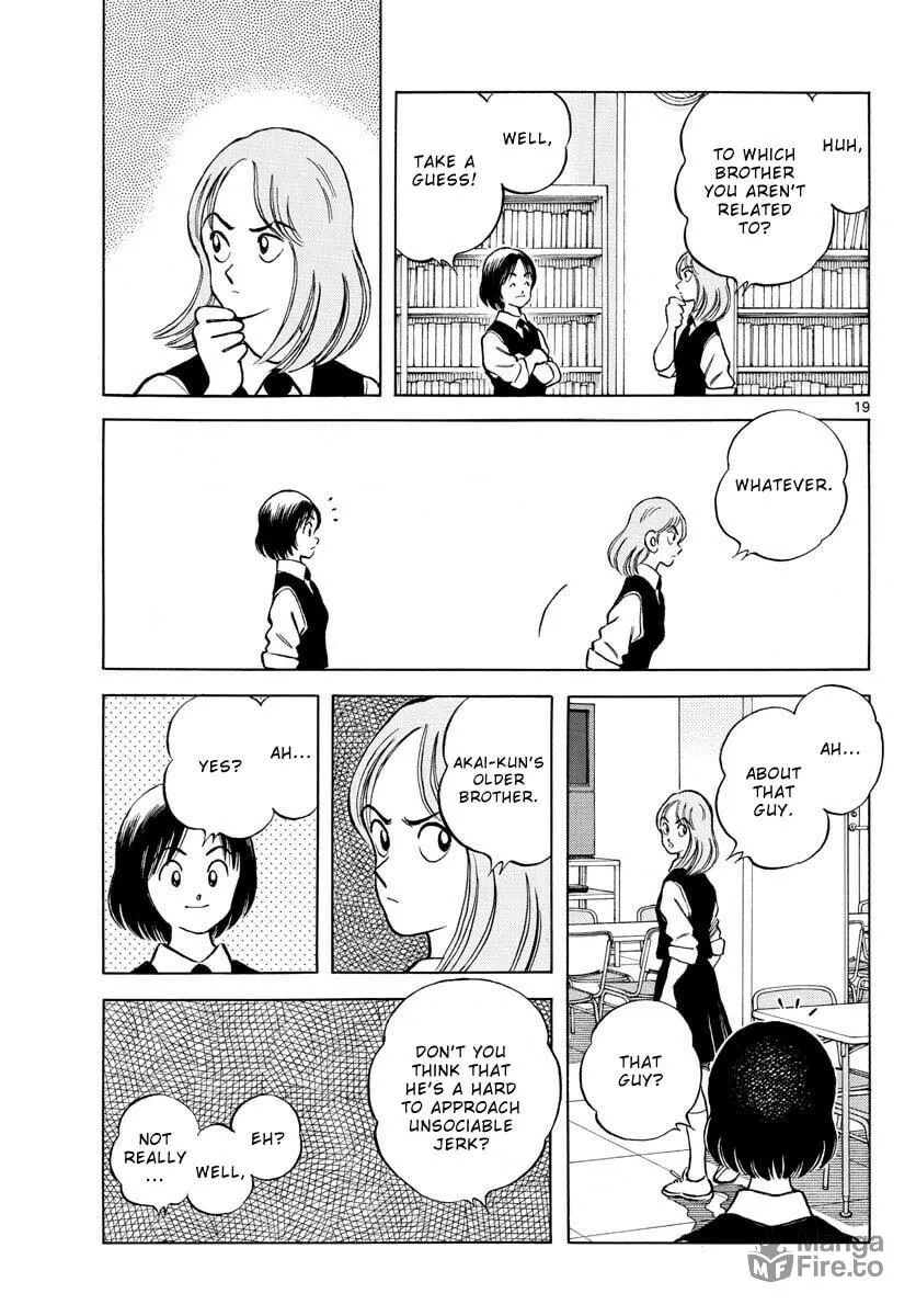 MIX Chapter 118 page 21 - 
