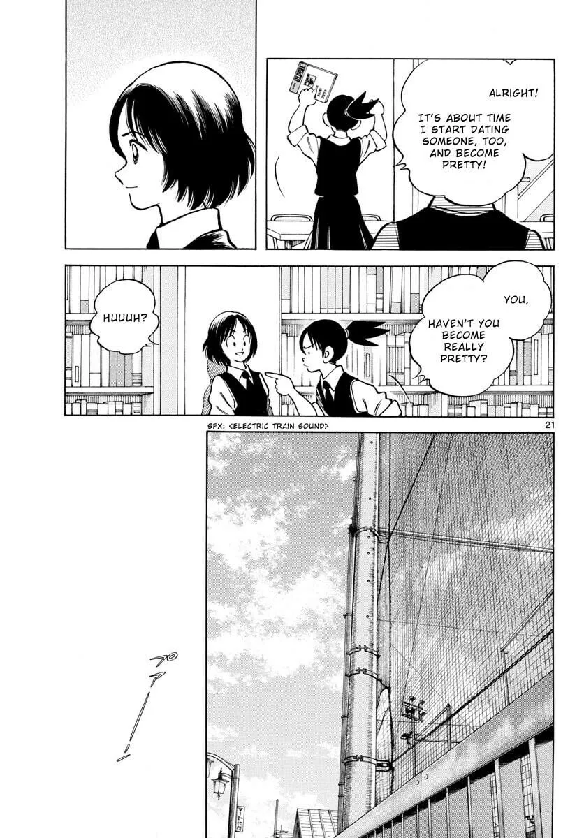 MIX Chapter 118 page 23 - 