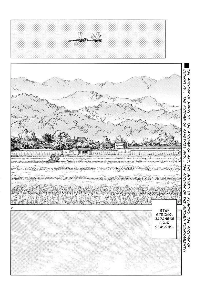 MIX Chapter 118 page 4 - 