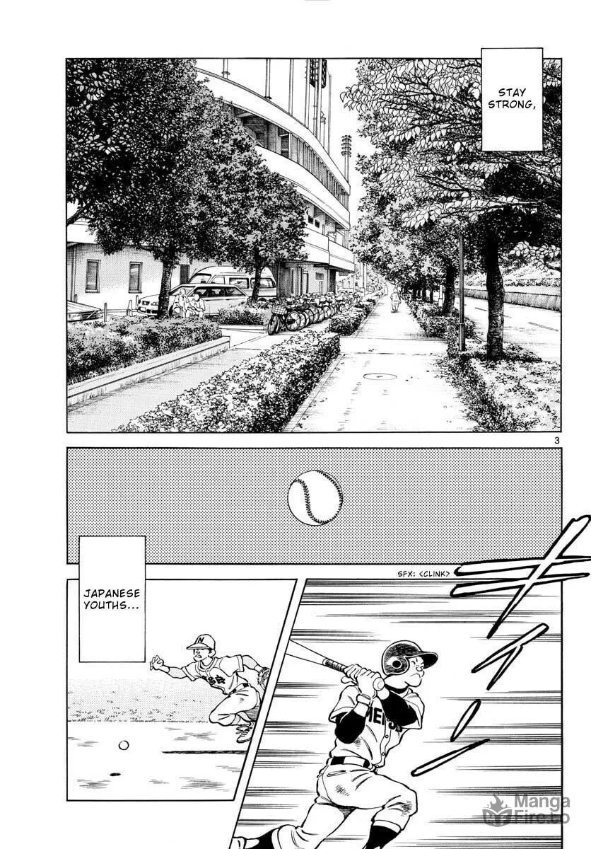 MIX Chapter 118 page 5 - 
