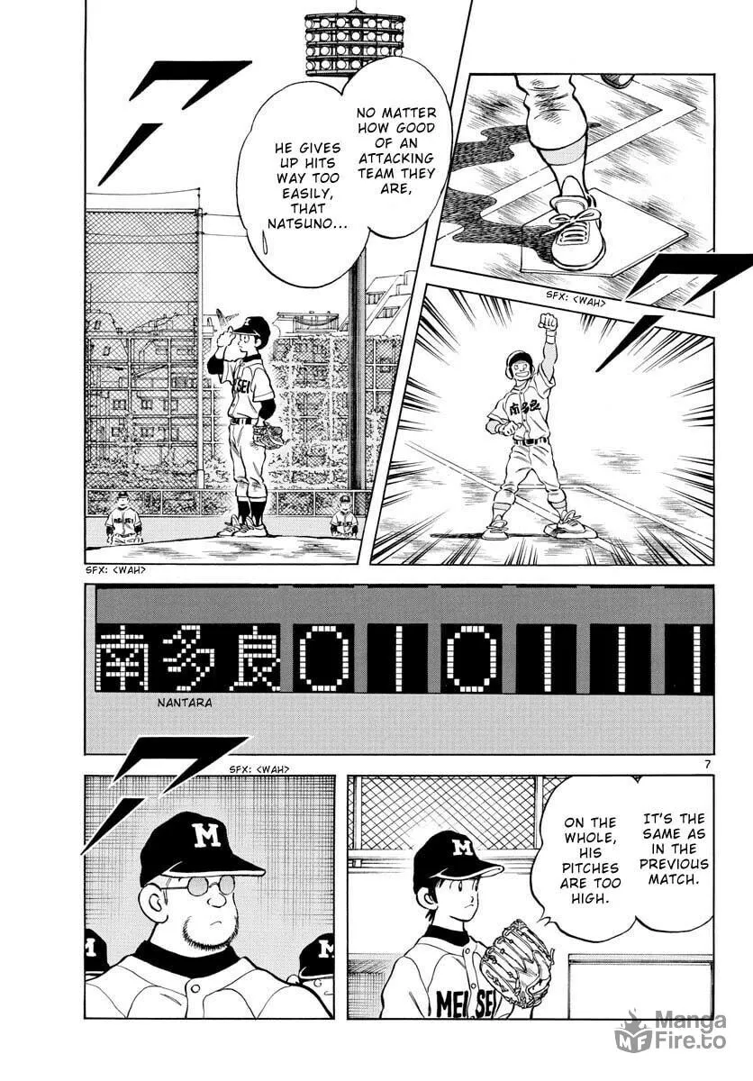 MIX Chapter 118 page 9 - 