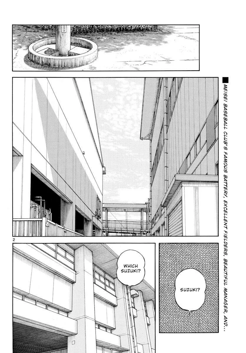 MIX Chapter 119 page 2 - 