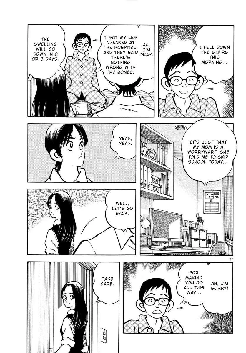 MIX Chapter 119 page 11 - 