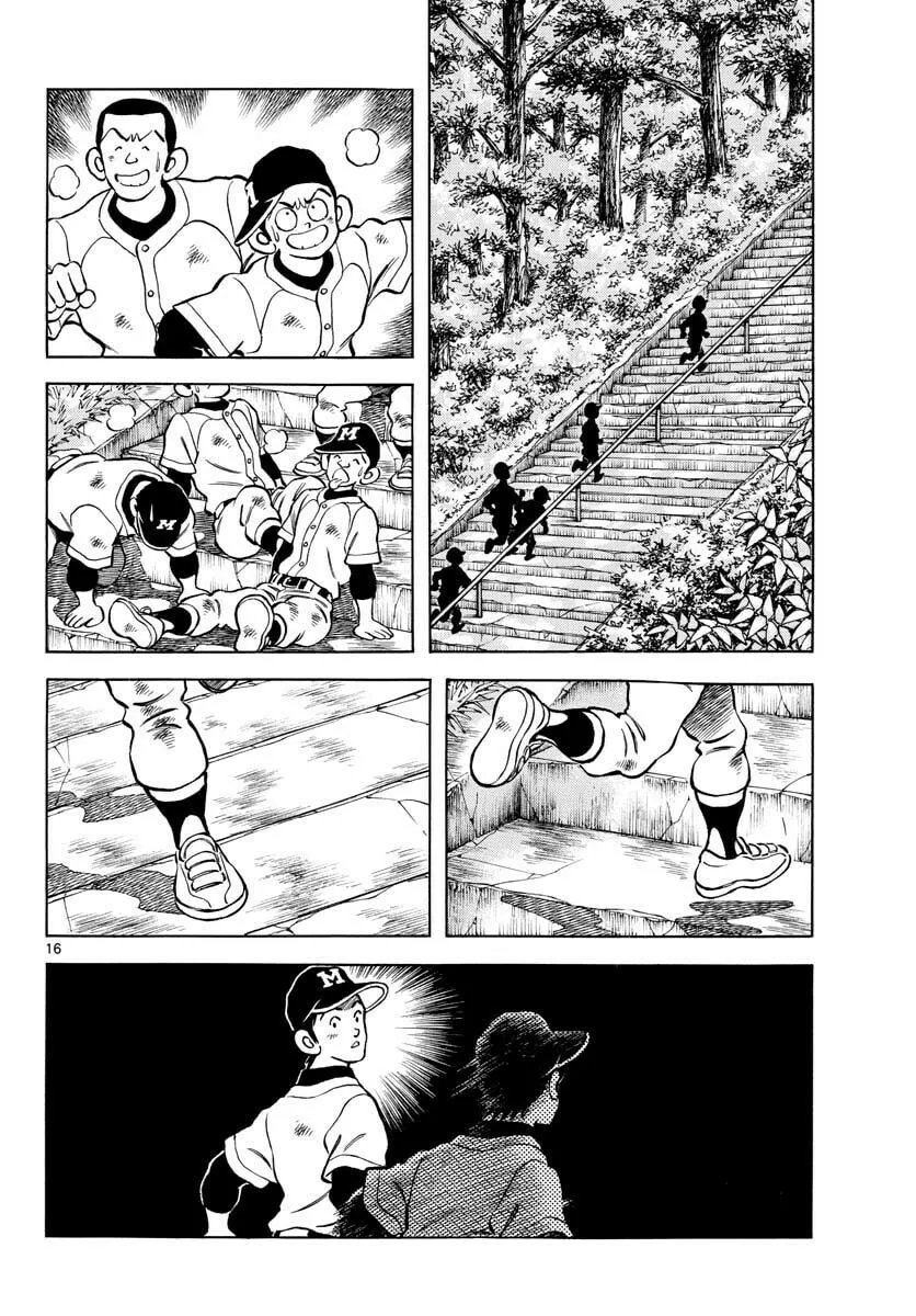MIX Chapter 119 page 16 - 