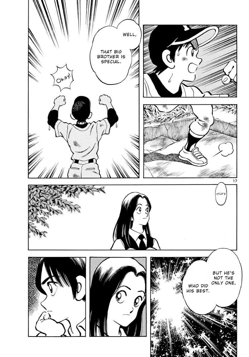 MIX Chapter 119 page 17 - 