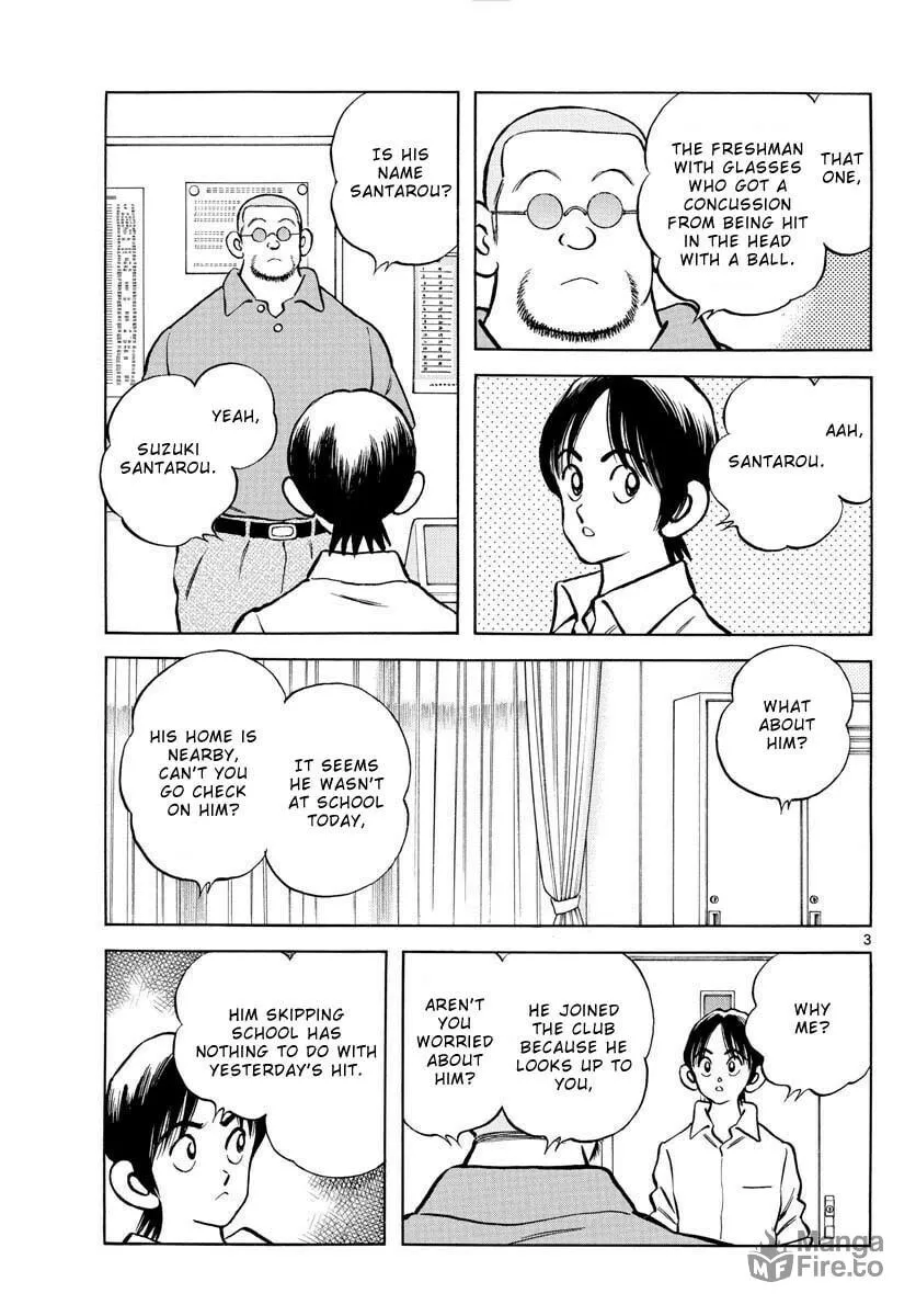 MIX Chapter 119 page 3 - 