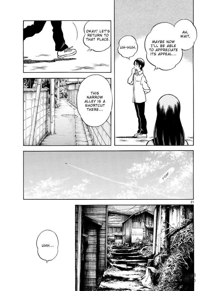 MIX Chapter 119 page 21 - 