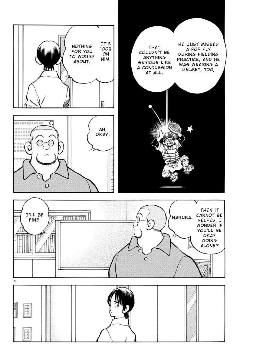 MIX Chapter 119 page 4 - 