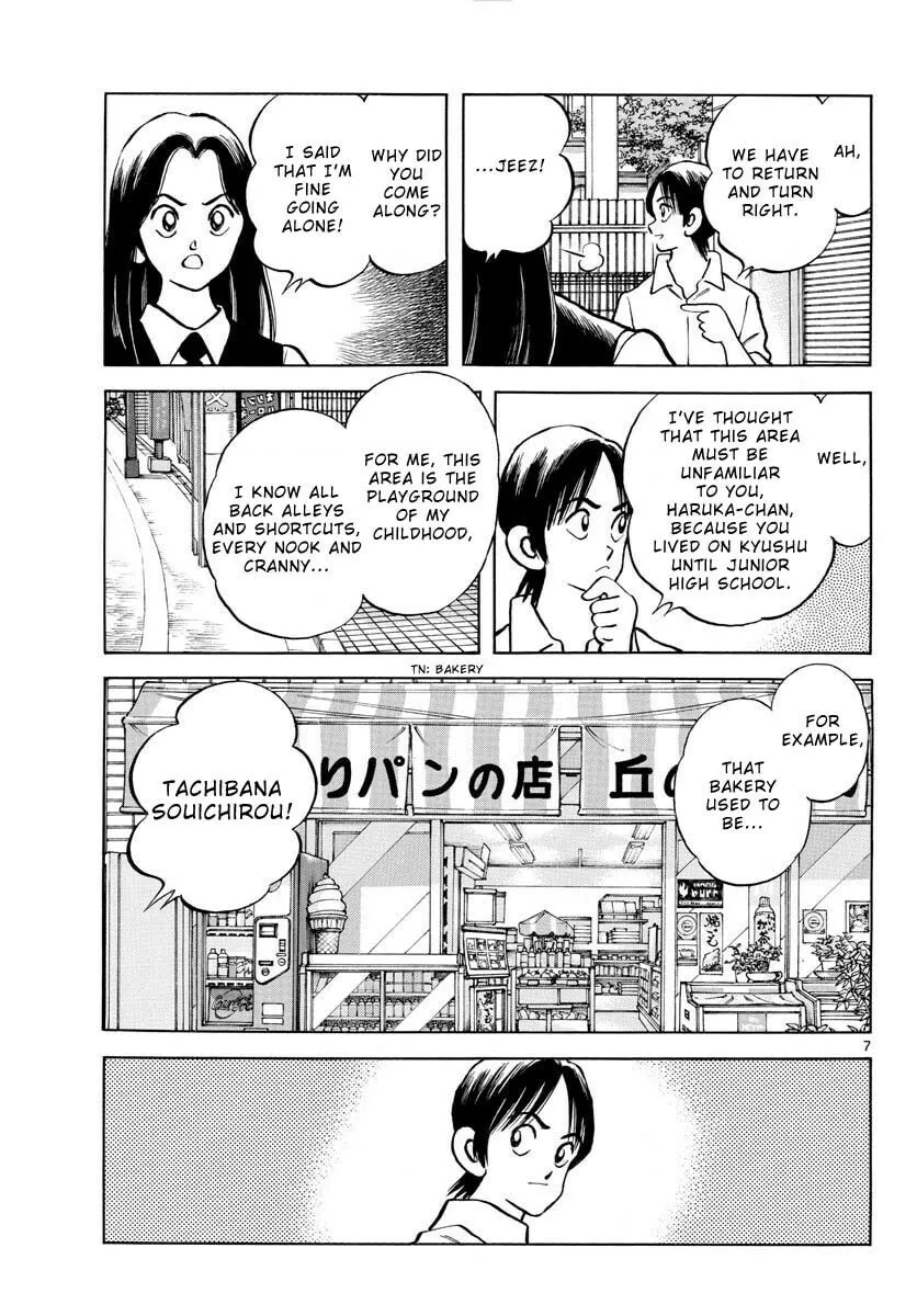 MIX Chapter 119 page 7 - 