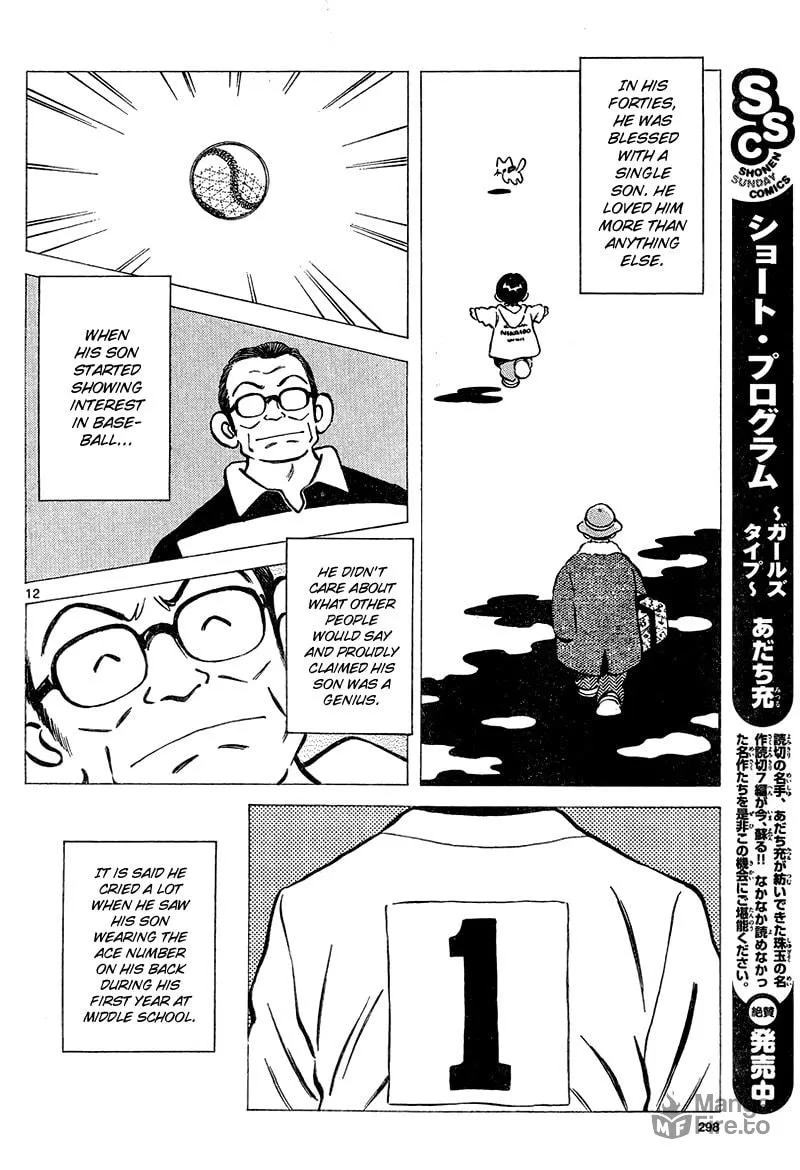 MIX Chapter 12 page 12 - 