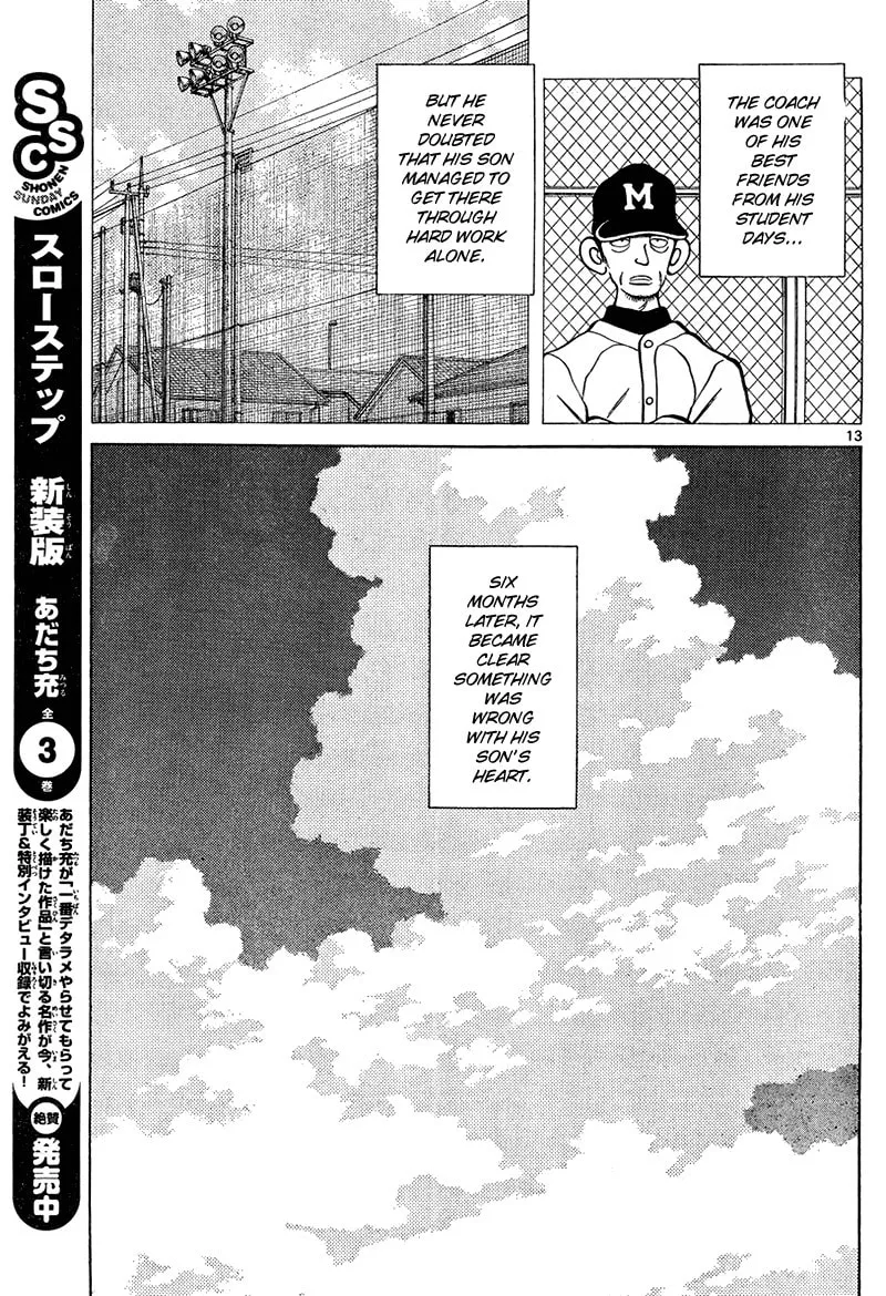 MIX Chapter 12 page 13 - 
