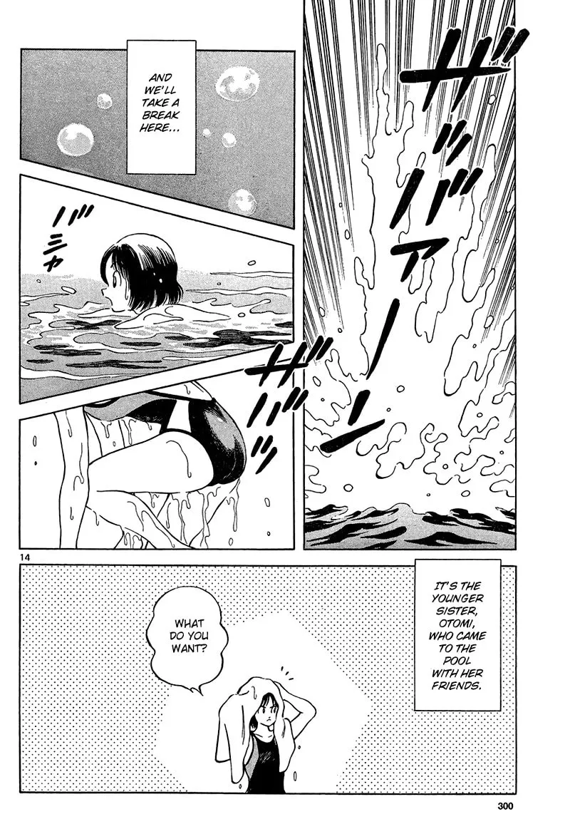 MIX Chapter 12 page 14 - 