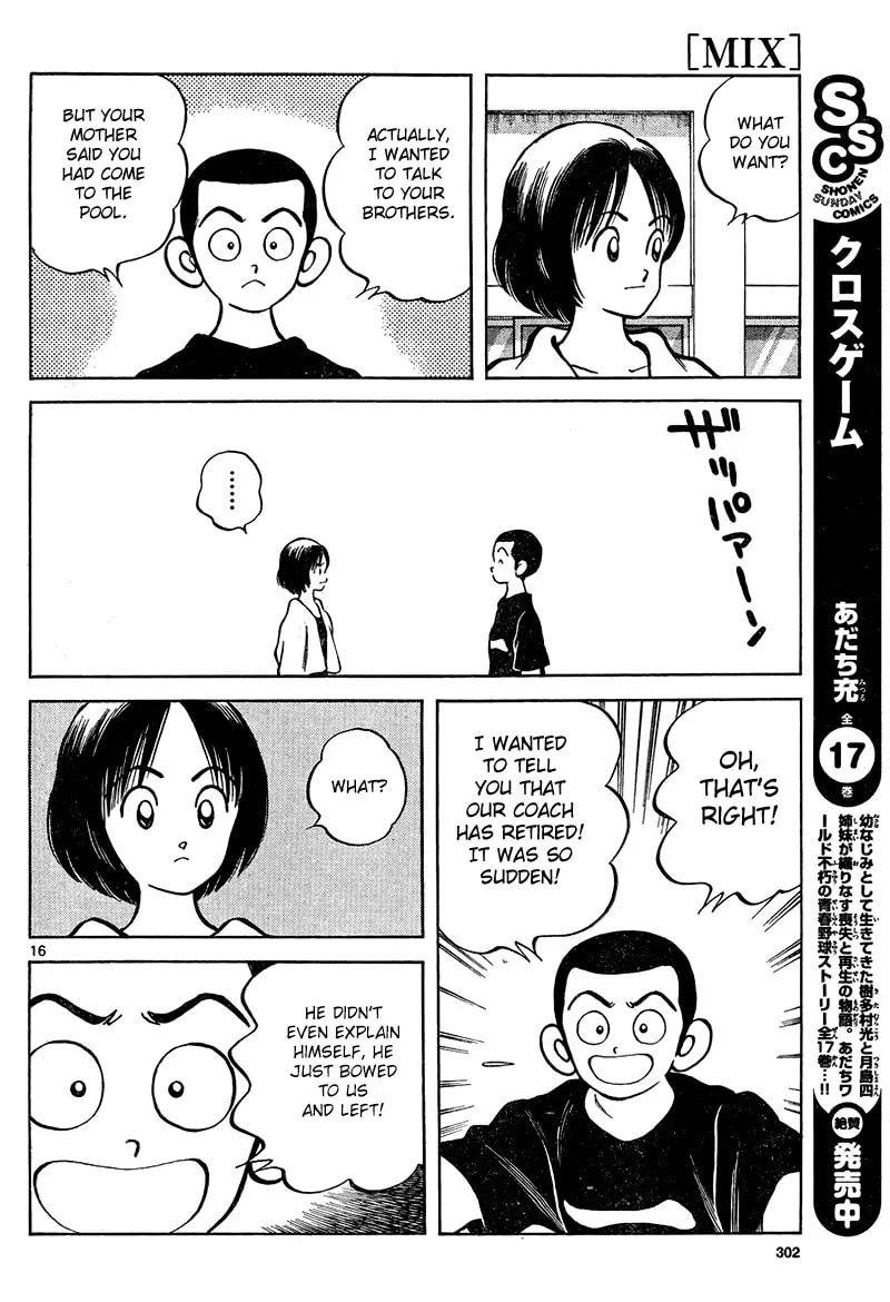 MIX Chapter 12 page 16 - 