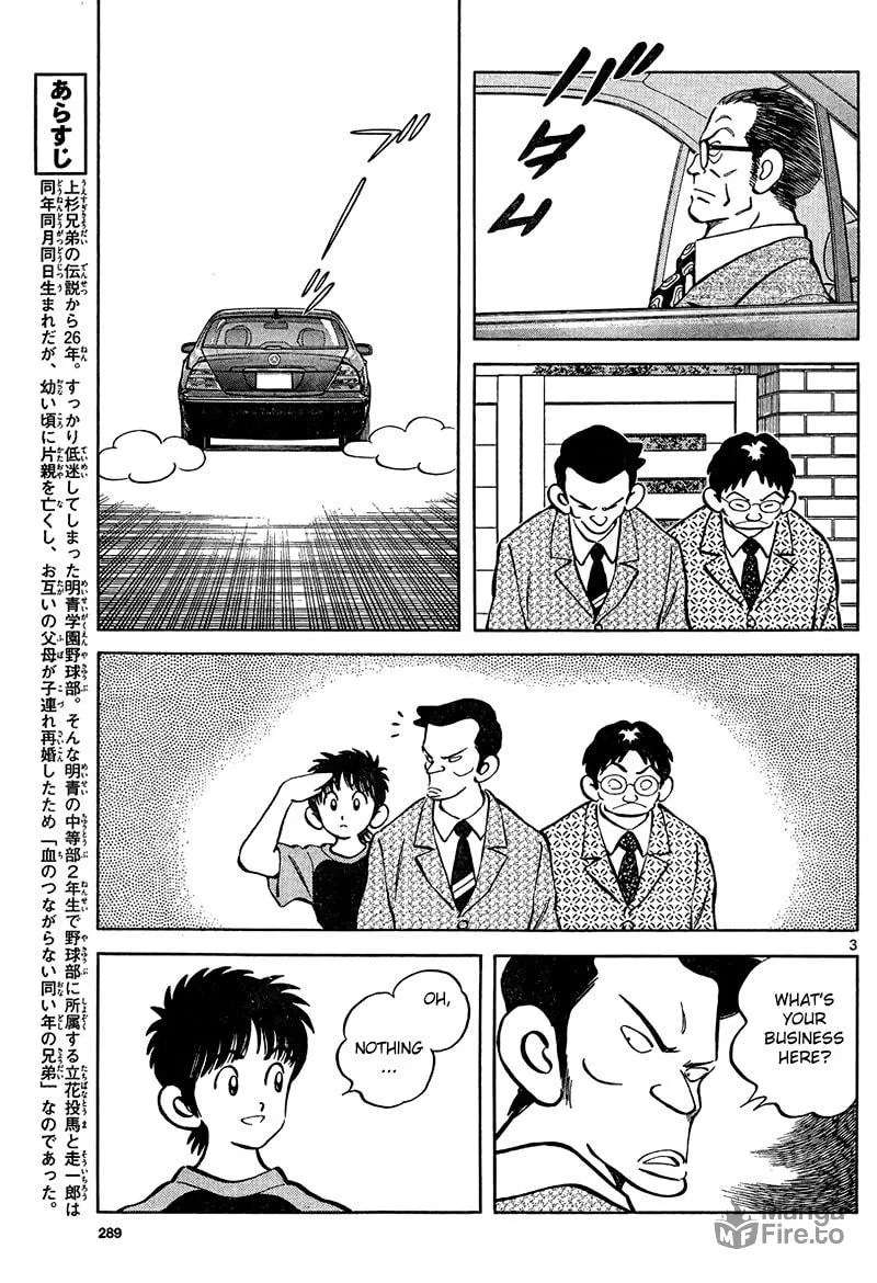 MIX Chapter 12 page 3 - 
