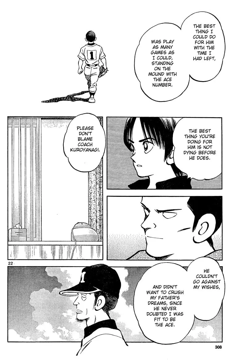 MIX Chapter 12 page 22 - 