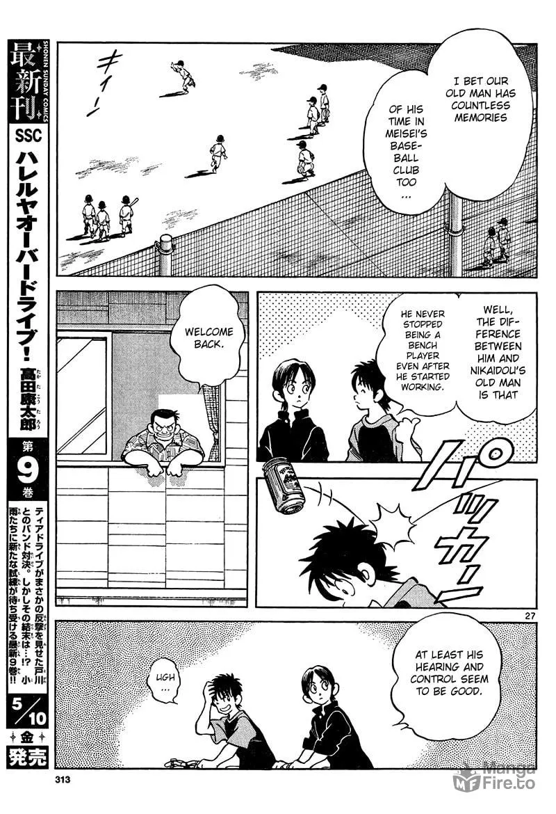 MIX Chapter 12 page 27 - 