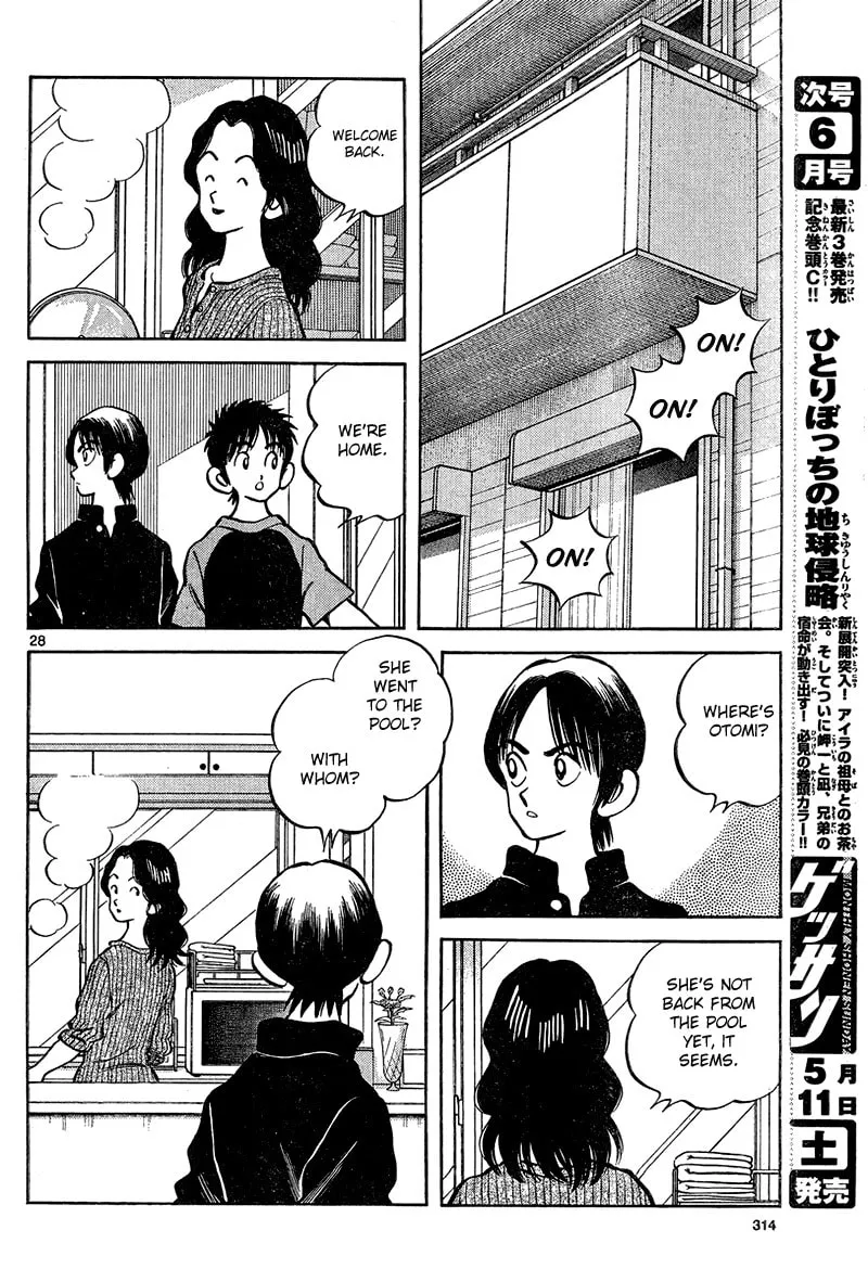 MIX Chapter 12 page 28 - 