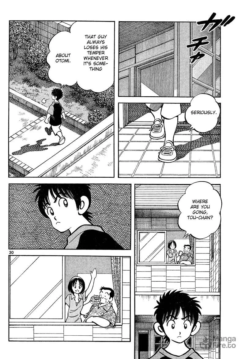 MIX Chapter 12 page 30 - 
