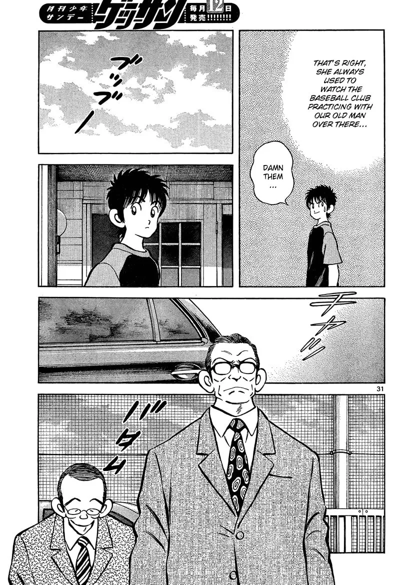 MIX Chapter 12 page 31 - 