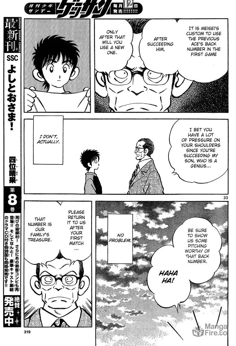 MIX Chapter 12 page 33 - 
