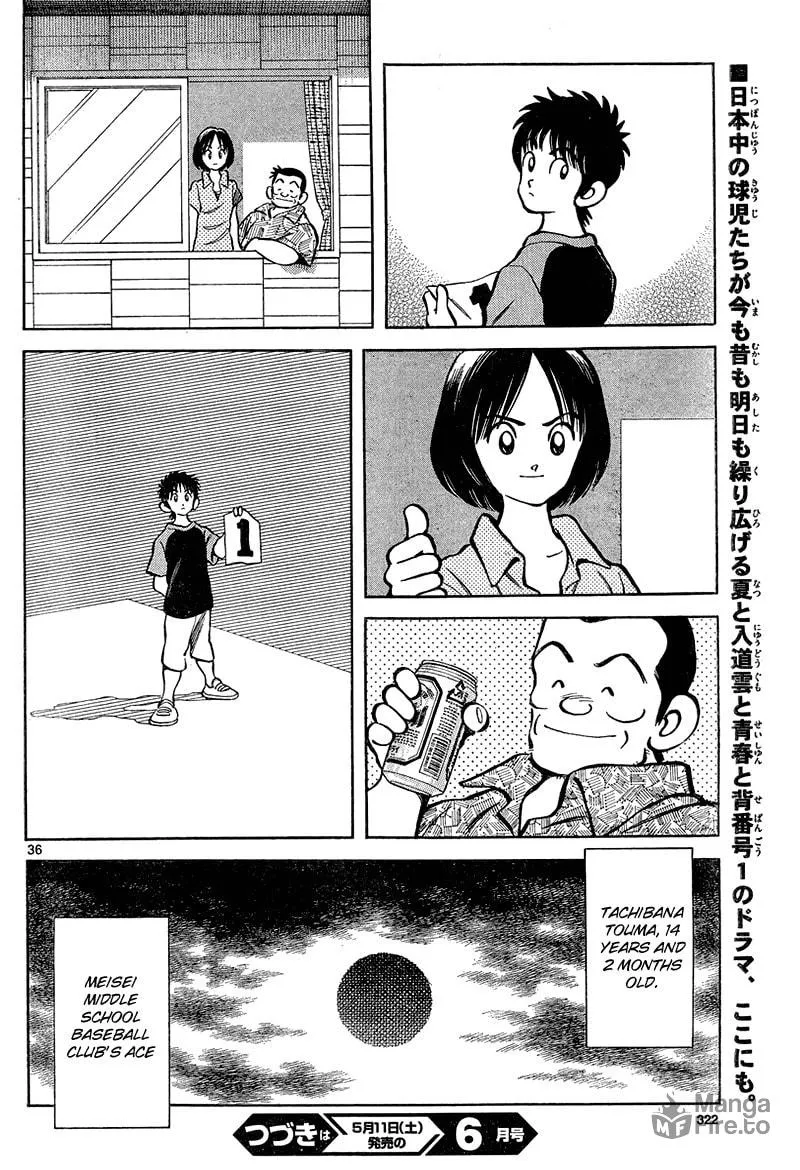 MIX Chapter 12 page 36 - 