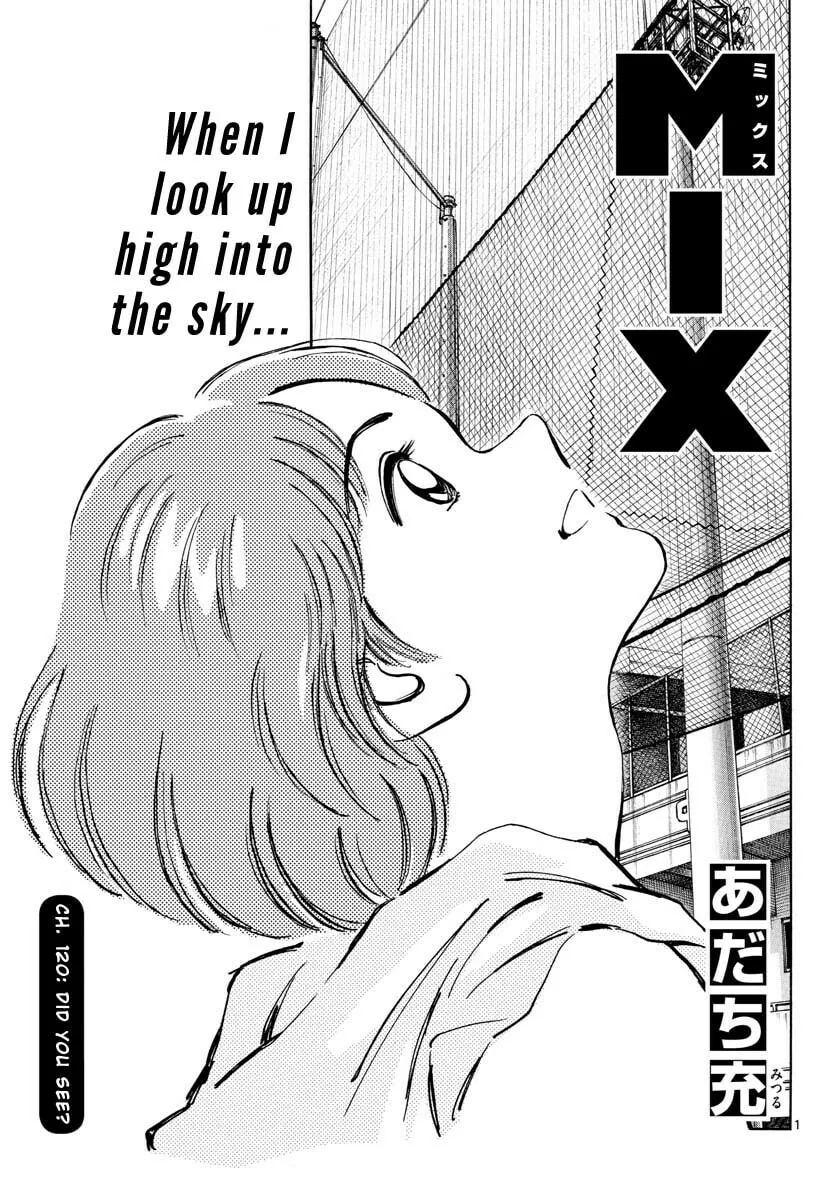 MIX Chapter 120 page 1 - 