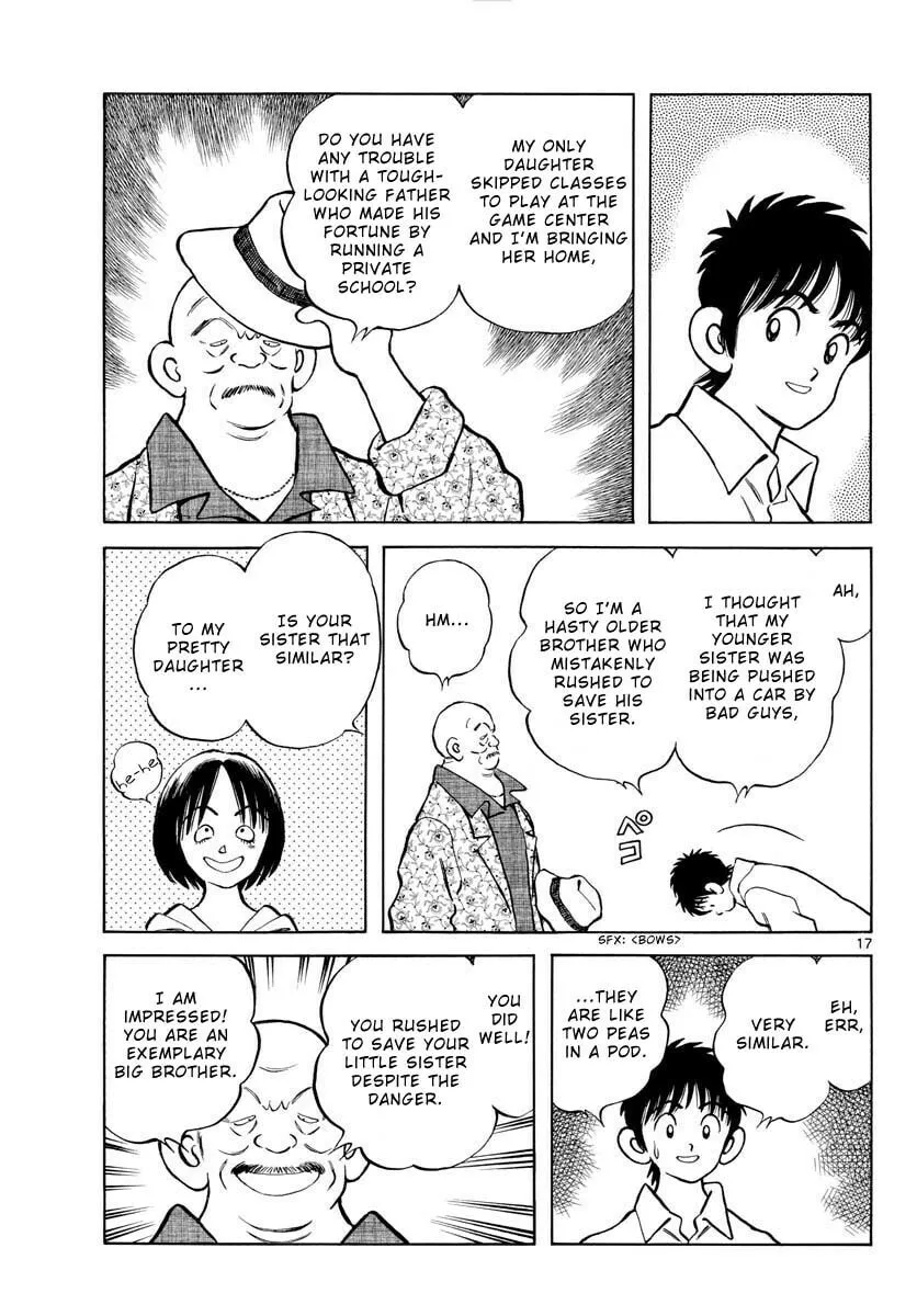 MIX Chapter 120 page 17 - 