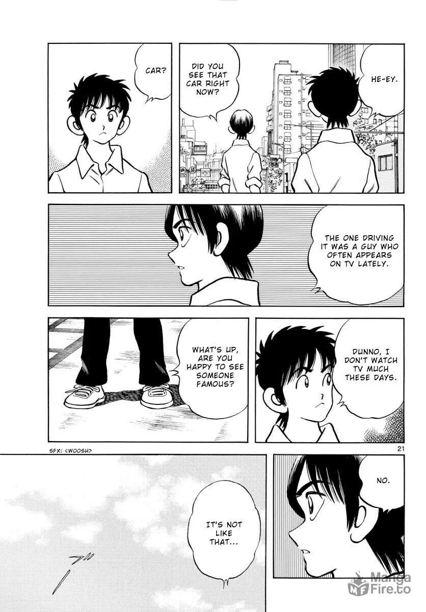 MIX Chapter 120 page 21 - 