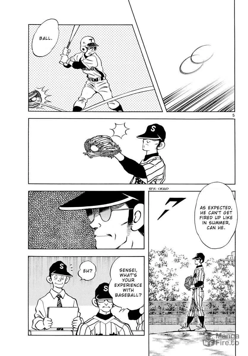 MIX Chapter 120 page 5 - 