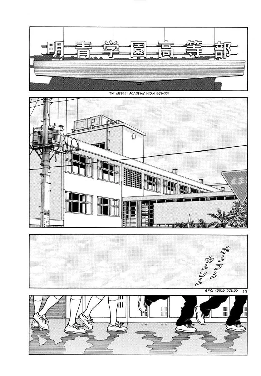 MIX Chapter 121 page 13 - 