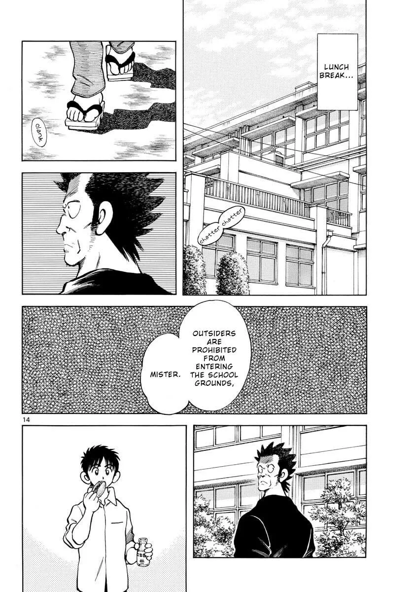 MIX Chapter 121 page 14 - 