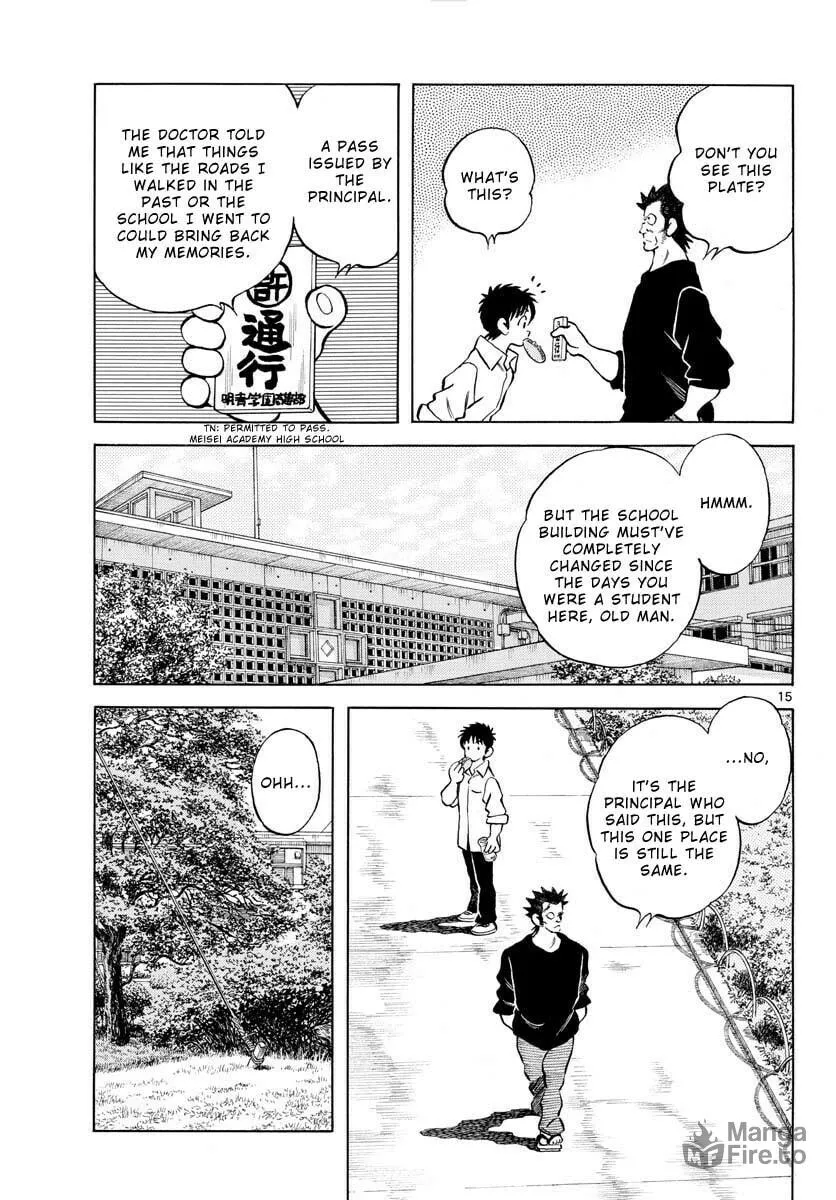 MIX Chapter 121 page 15 - 