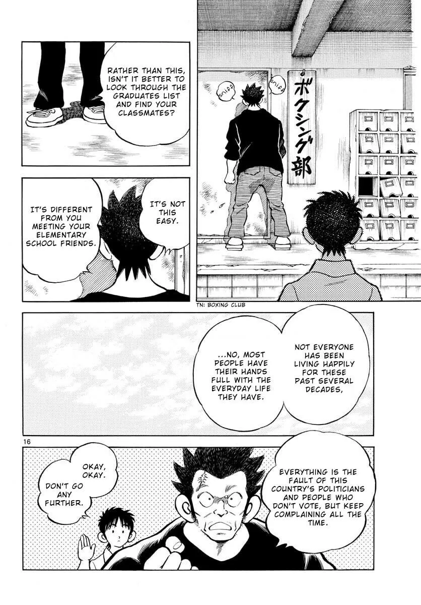 MIX Chapter 121 page 16 - 