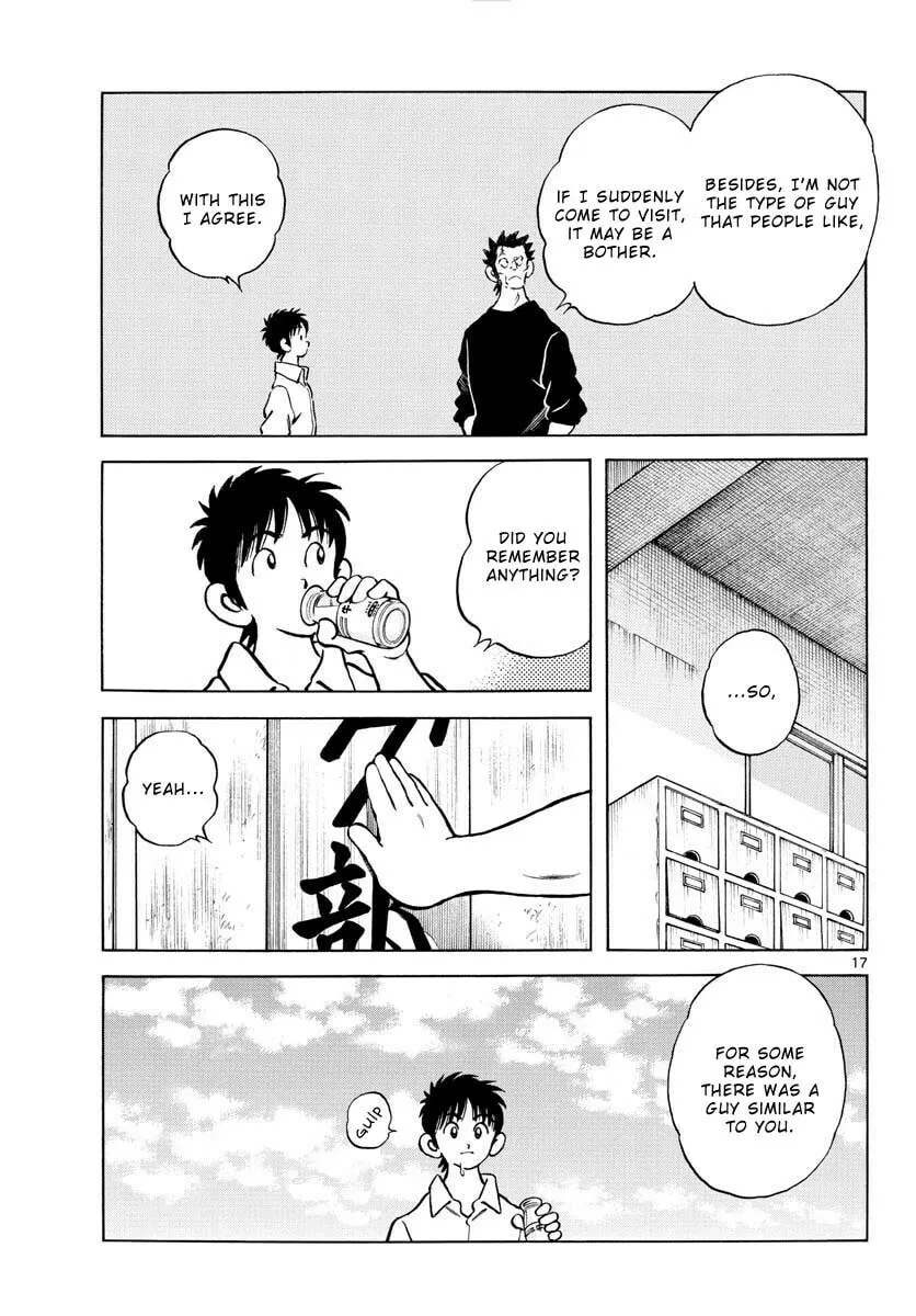 MIX Chapter 121 page 17 - 