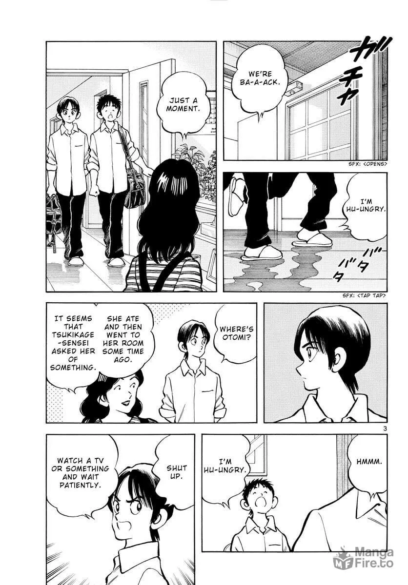 MIX Chapter 121 page 3 - 