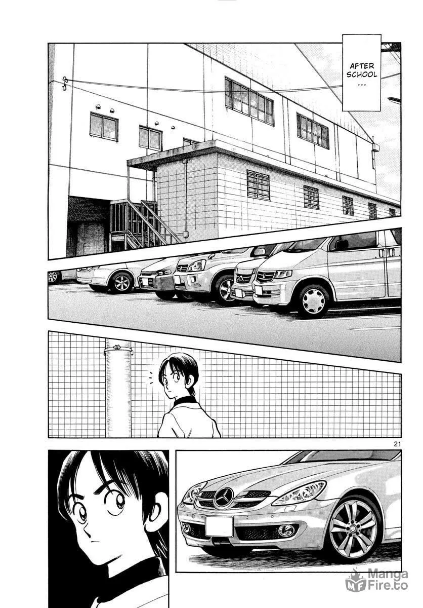 MIX Chapter 121 page 21 - 