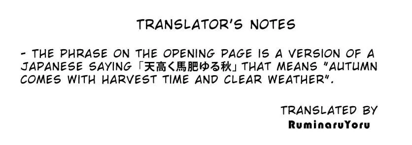 MIX Chapter 121 page 23 - 