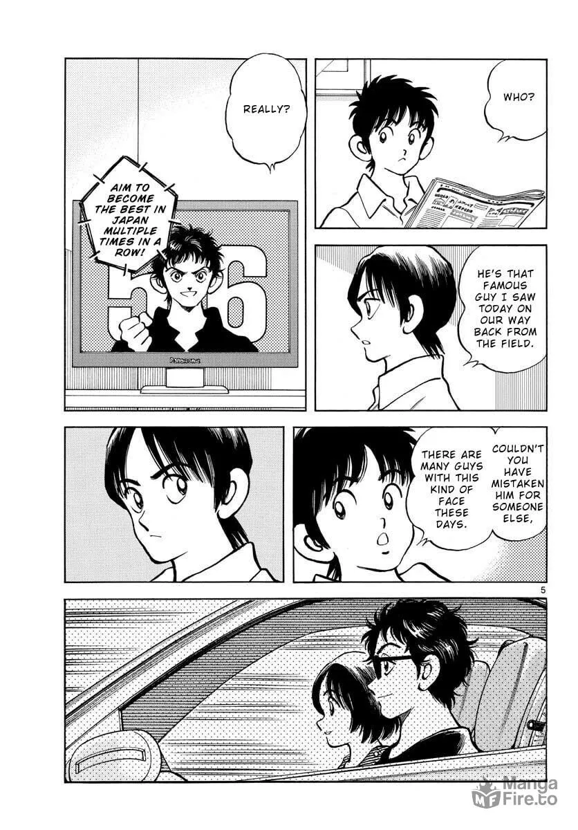 MIX Chapter 121 page 5 - 