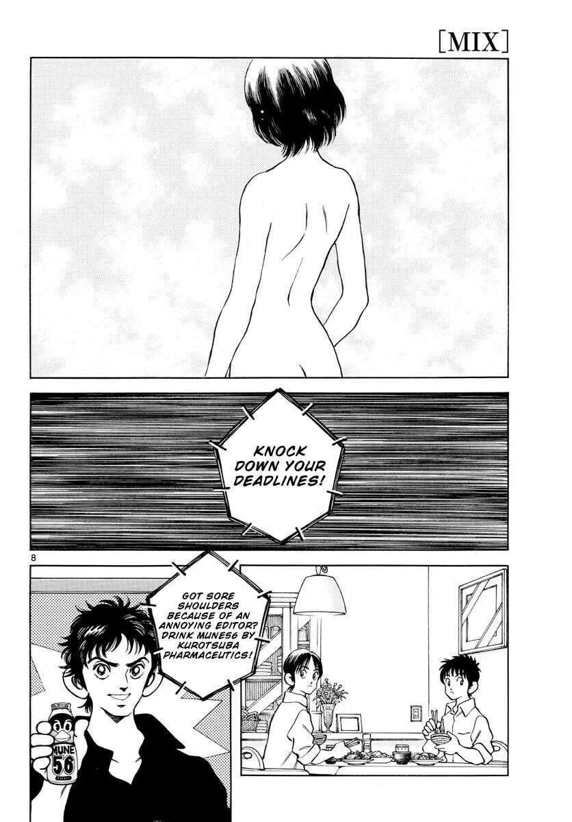 MIX Chapter 121 page 8 - 