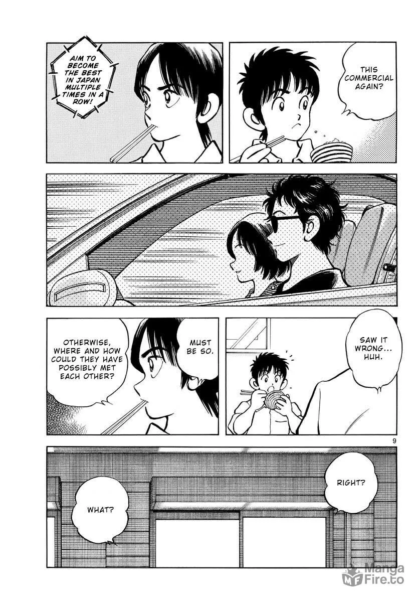 MIX Chapter 121 page 9 - 