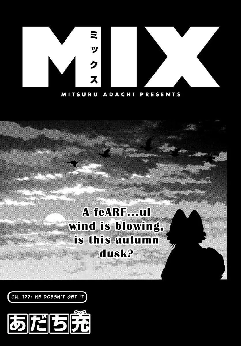 MIX Chapter 122 page 1 - 