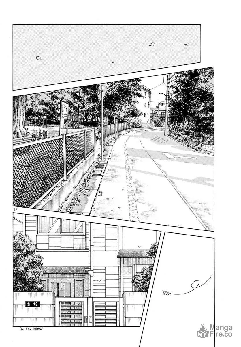 MIX Chapter 122 page 12 - 