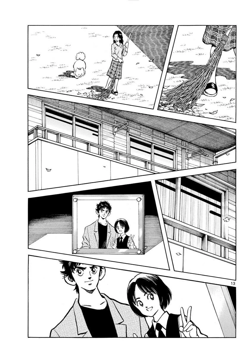 MIX Chapter 122 page 13 - 