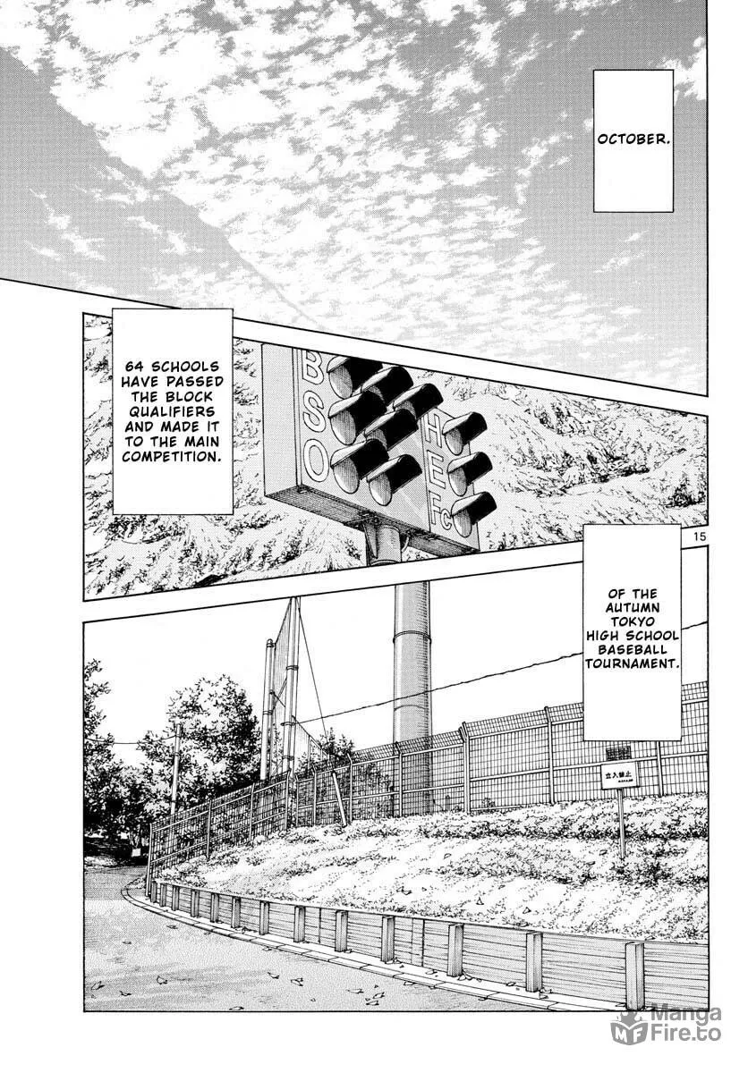 MIX Chapter 122 page 15 - 