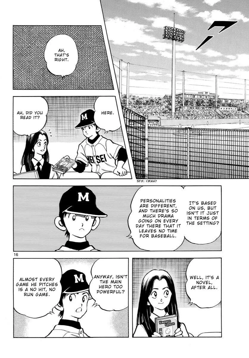 MIX Chapter 122 page 16 - 