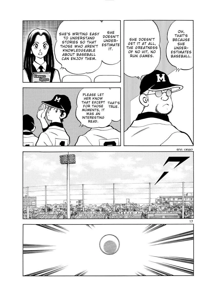 MIX Chapter 122 page 17 - 