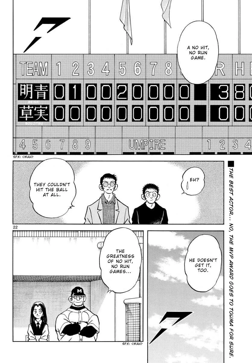 MIX Chapter 122 page 22 - 