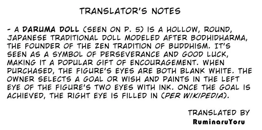MIX Chapter 122 page 23 - 