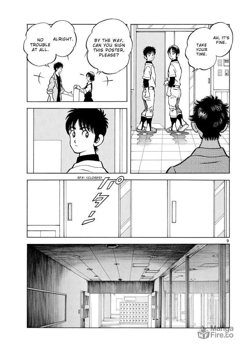 MIX Chapter 122 page 9 - 